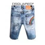 dsquared2 weird limited edition skater jeans rainbow short